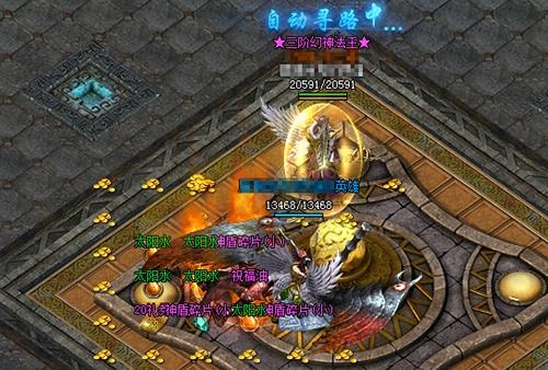 传奇私服单职业的技能讨论