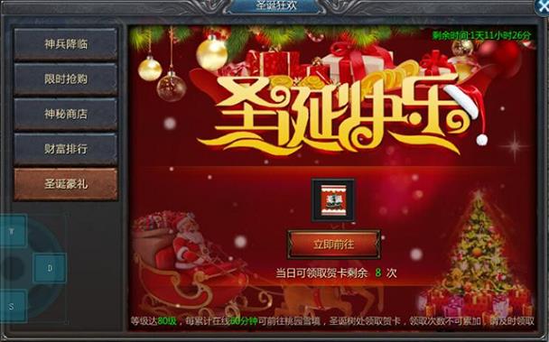 暗黑单职业玉面素狐王爆啥装备？顶级装备掉落全解析